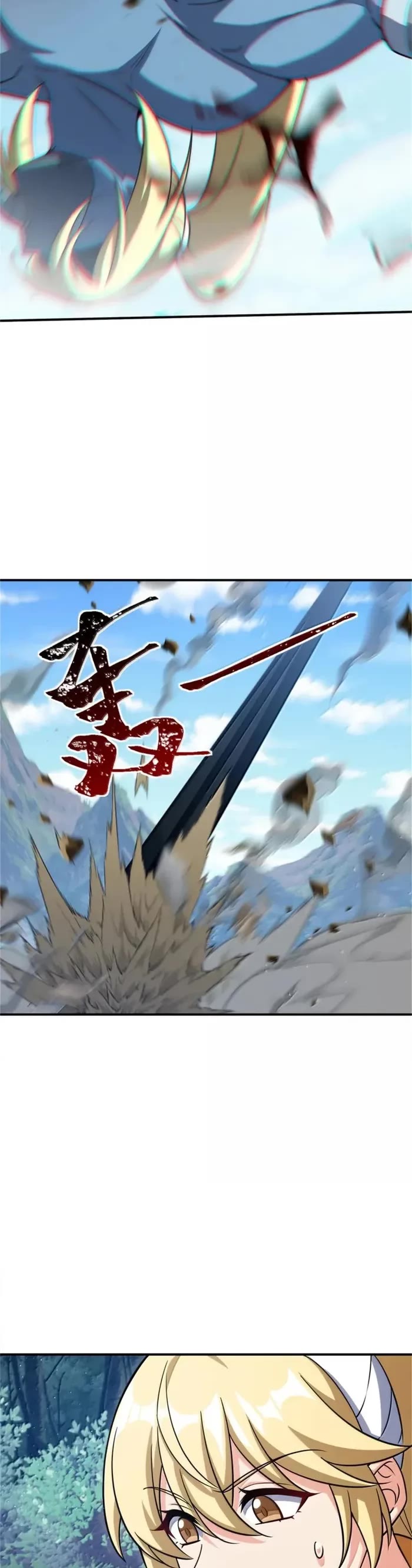 Release That Witch Chapter 681 page 7 - Chapter 681