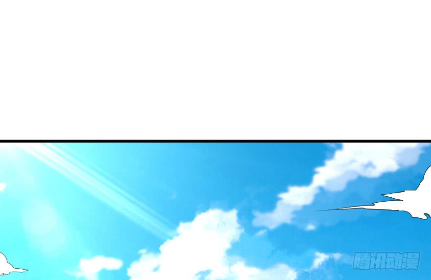 Release That Witch Chapter 69 page 2 - Chapter 69: I Am a Witch.