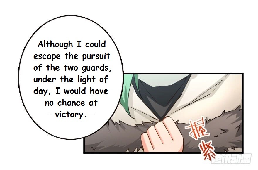 Release That Witch Chapter 69 page 23 - Chapter 69: I Am a Witch.