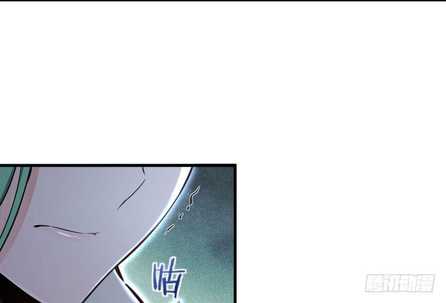 Release That Witch Chapter 69 page 36 - Chapter 69: I Am a Witch.