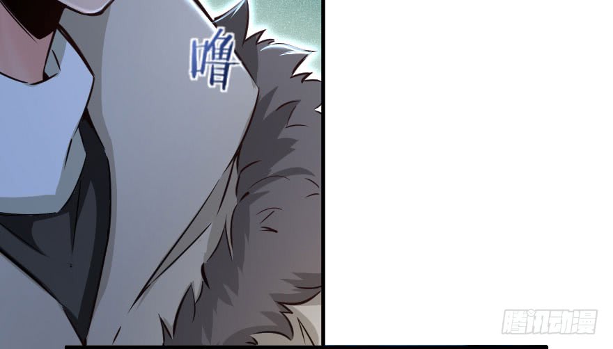 Release That Witch Chapter 69 page 37 - Chapter 69: I Am a Witch.