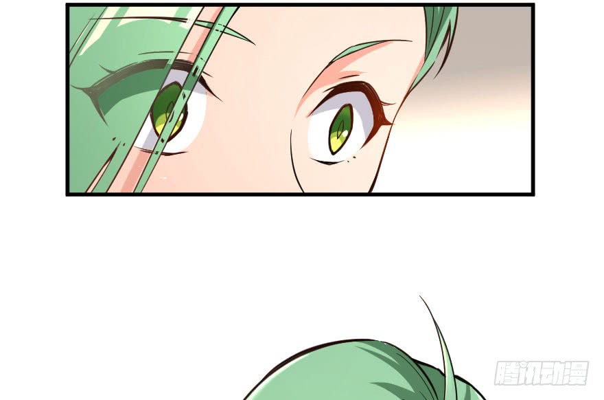 Release That Witch Chapter 69 page 39 - Chapter 69: I Am a Witch.