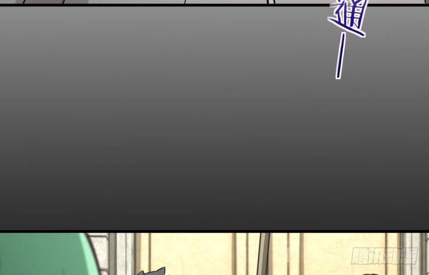 Release That Witch Chapter 69 page 42 - Chapter 69: I Am a Witch.