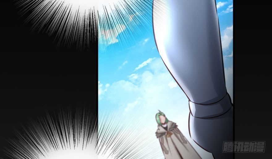 Release That Witch Chapter 69 page 45 - Chapter 69: I Am a Witch.