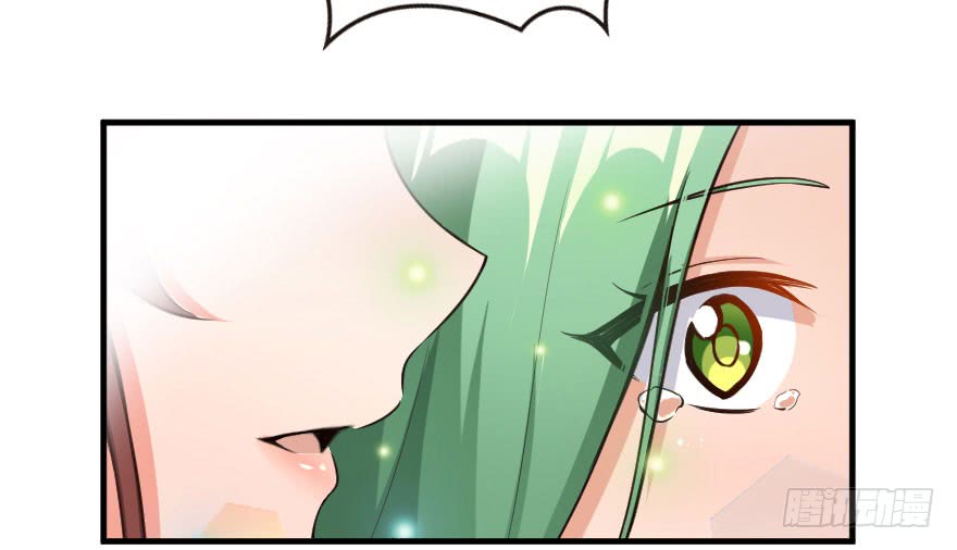 Release That Witch Chapter 69 page 56 - Chapter 69: I Am a Witch.