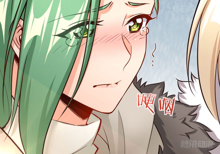 Release That Witch Chapter 69 page 58 - Chapter 69: I Am a Witch.