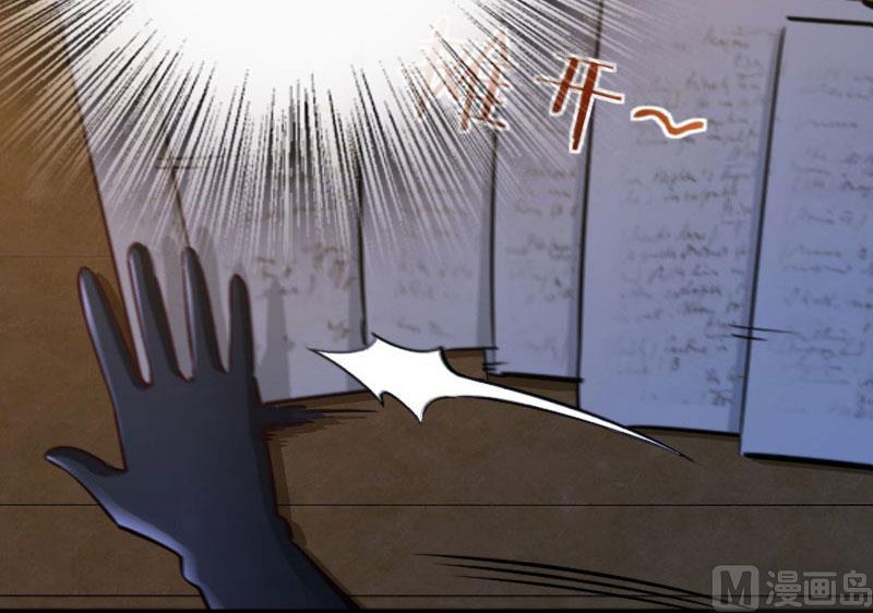 Release That Witch Chapter 70 page 108 - Chapter 70: New Witches, New Powers