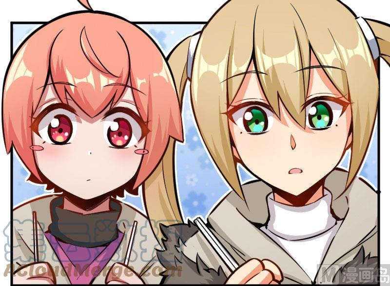 Release That Witch Chapter 70 page 41 - Chapter 70: New Witches, New Powers