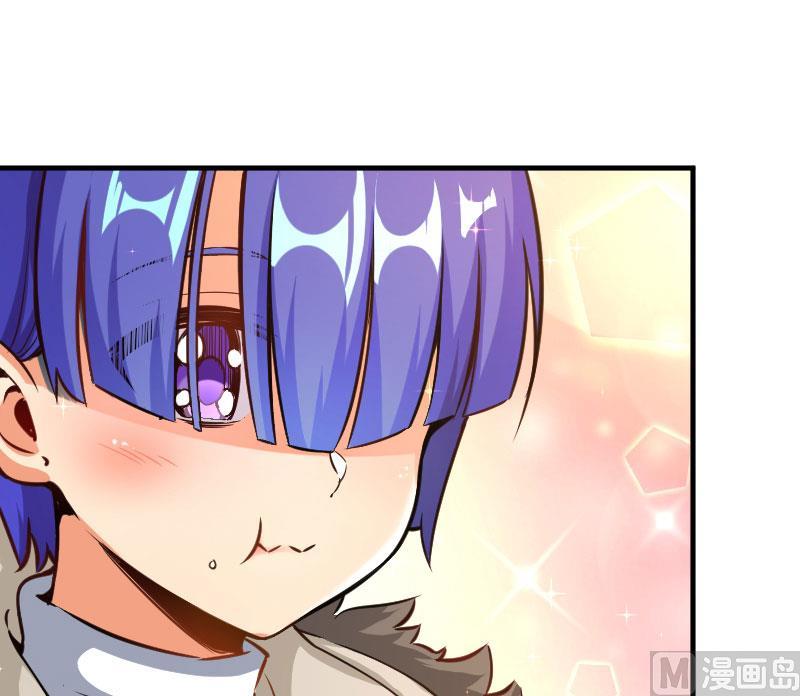 Release That Witch Chapter 70 page 45 - Chapter 70: New Witches, New Powers
