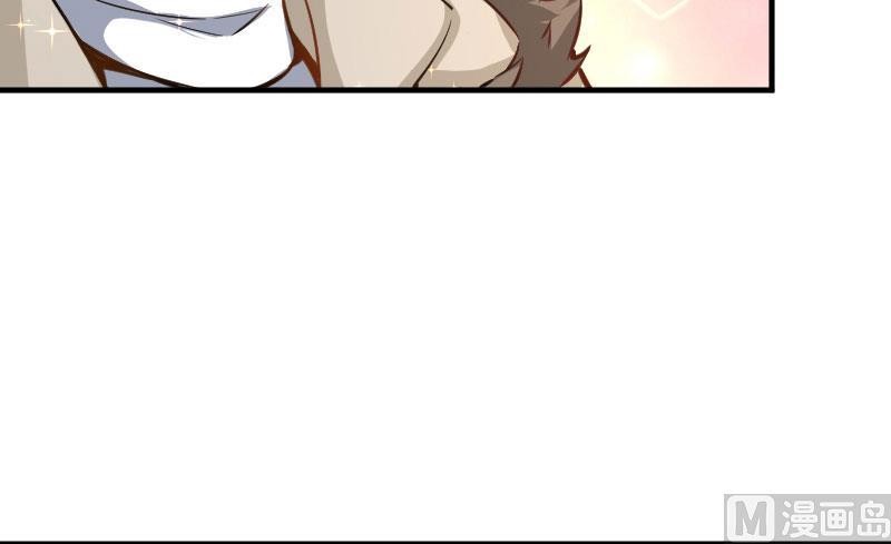 Release That Witch Chapter 70 page 46 - Chapter 70: New Witches, New Powers