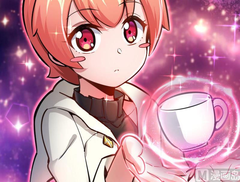 Release That Witch Chapter 70 page 76 - Chapter 70: New Witches, New Powers