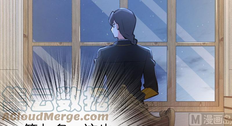 Release That Witch Chapter 70 page 91 - Chapter 70: New Witches, New Powers
