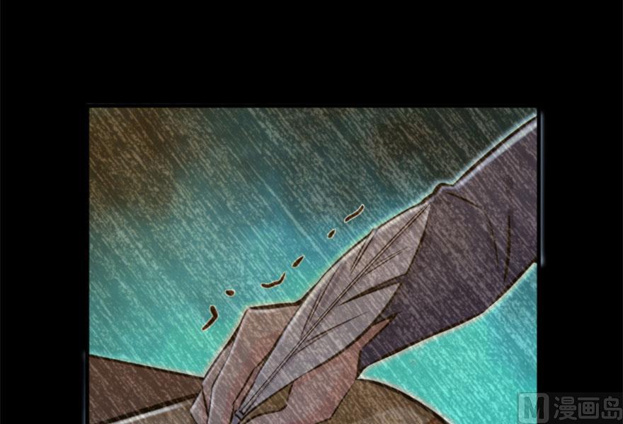 Release That Witch Chapter 73 page 10 - Chapter 73: Witch Union
