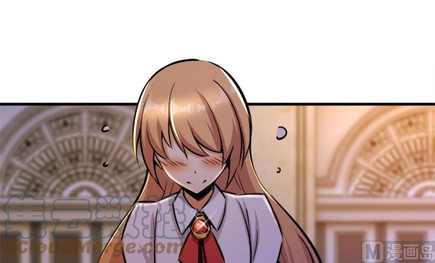 Release That Witch Chapter 73 page 111 - Chapter 73: Witch Union