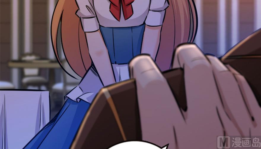 Release That Witch Chapter 73 page 112 - Chapter 73: Witch Union