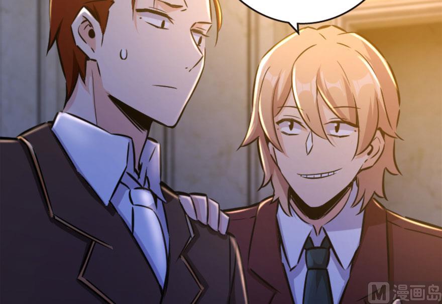 Release That Witch Chapter 73 page 115 - Chapter 73: Witch Union