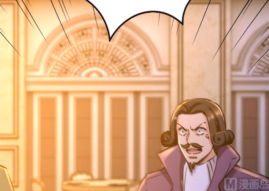 Release That Witch Chapter 73 page 119 - Chapter 73: Witch Union