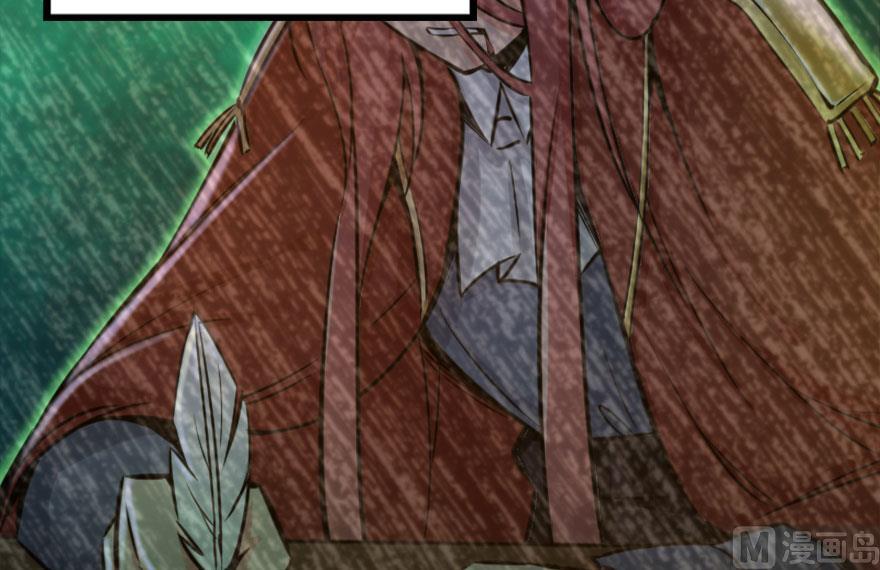 Release That Witch Chapter 73 page 13 - Chapter 73: Witch Union