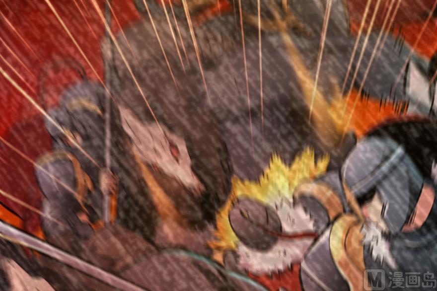 Release That Witch Chapter 73 page 17 - Chapter 73: Witch Union