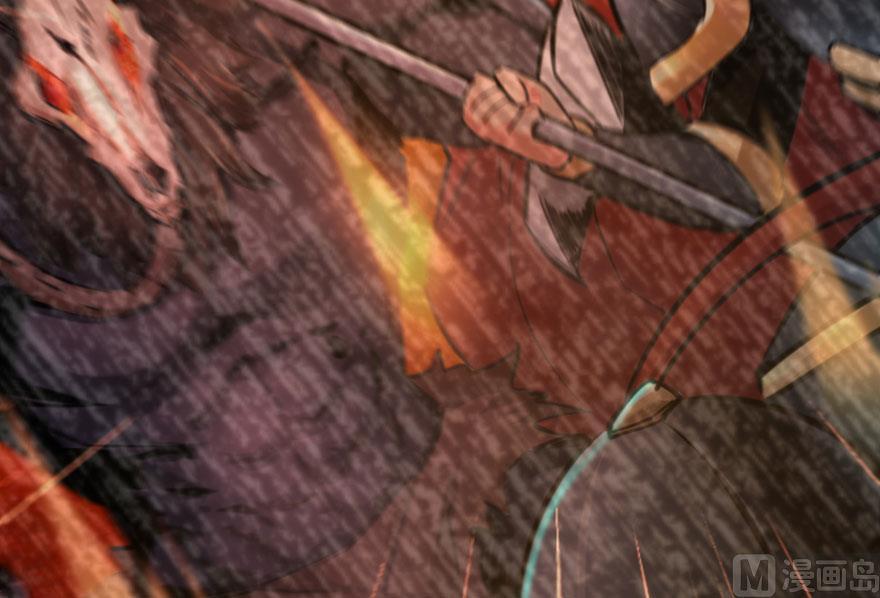 Release That Witch Chapter 73 page 18 - Chapter 73: Witch Union