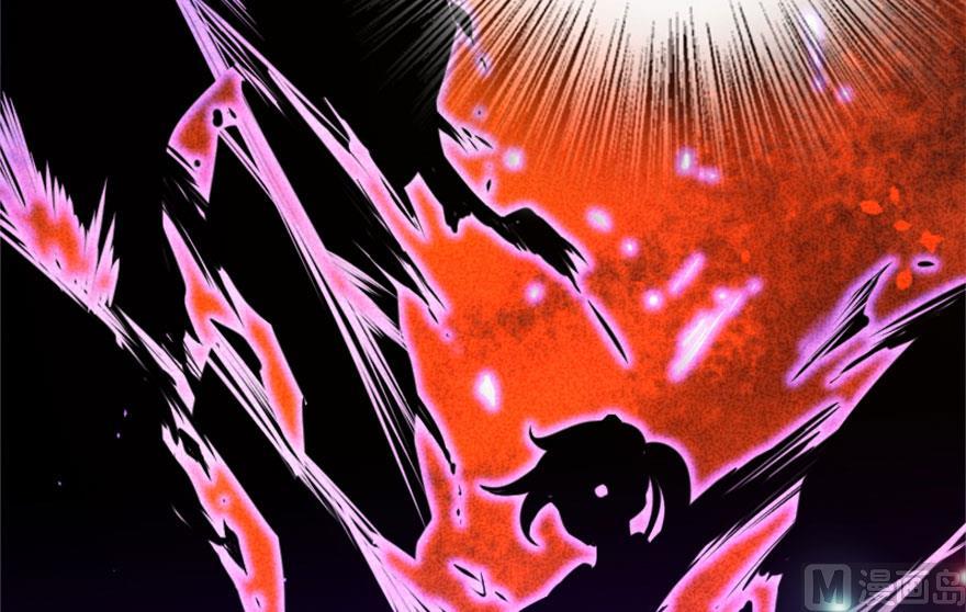 Release That Witch Chapter 73 page 27 - Chapter 73: Witch Union