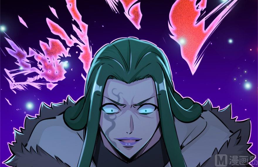Release That Witch Chapter 73 page 28 - Chapter 73: Witch Union