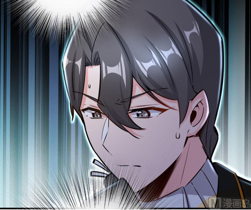 Release That Witch Chapter 73 page 30 - Chapter 73: Witch Union