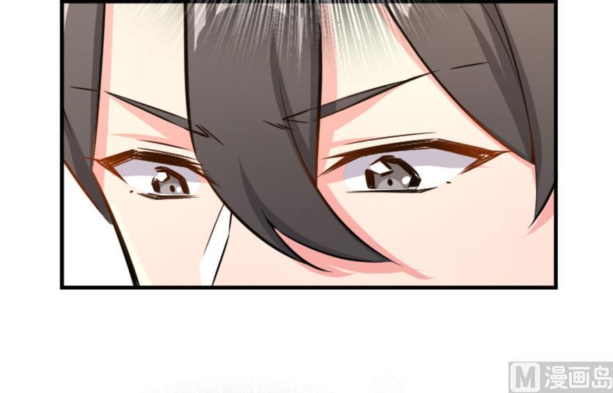 Release That Witch Chapter 73 page 34 - Chapter 73: Witch Union