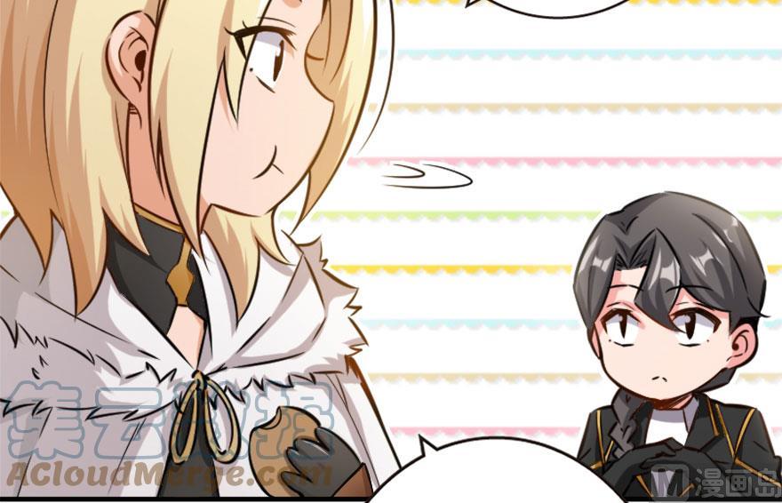 Release That Witch Chapter 73 page 41 - Chapter 73: Witch Union