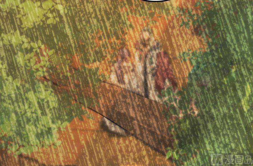 Release That Witch Chapter 73 page 44 - Chapter 73: Witch Union