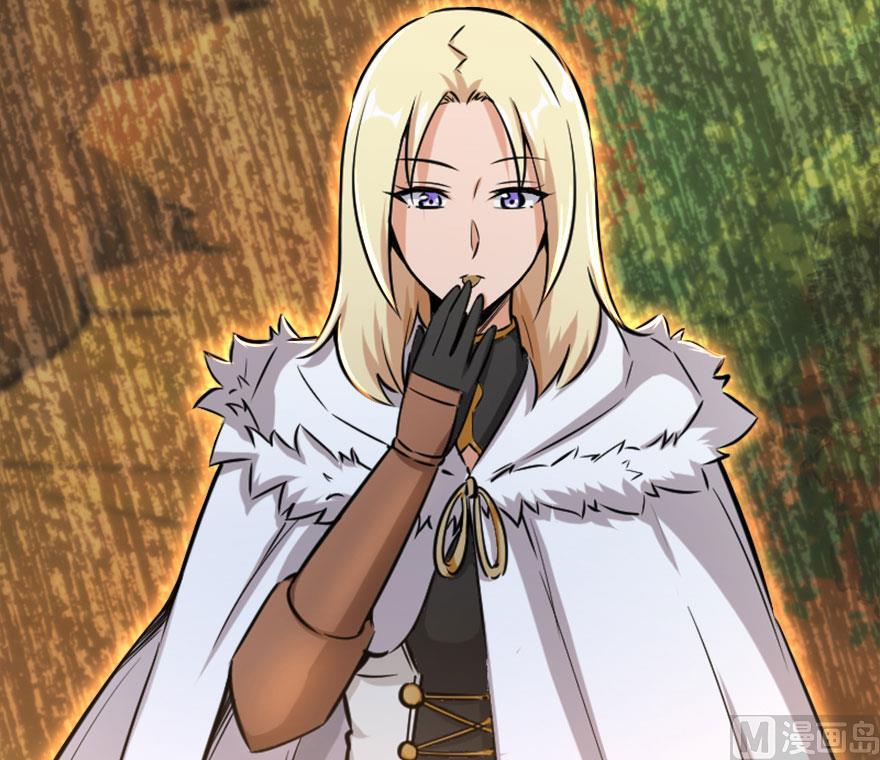 Release That Witch Chapter 73 page 45 - Chapter 73: Witch Union