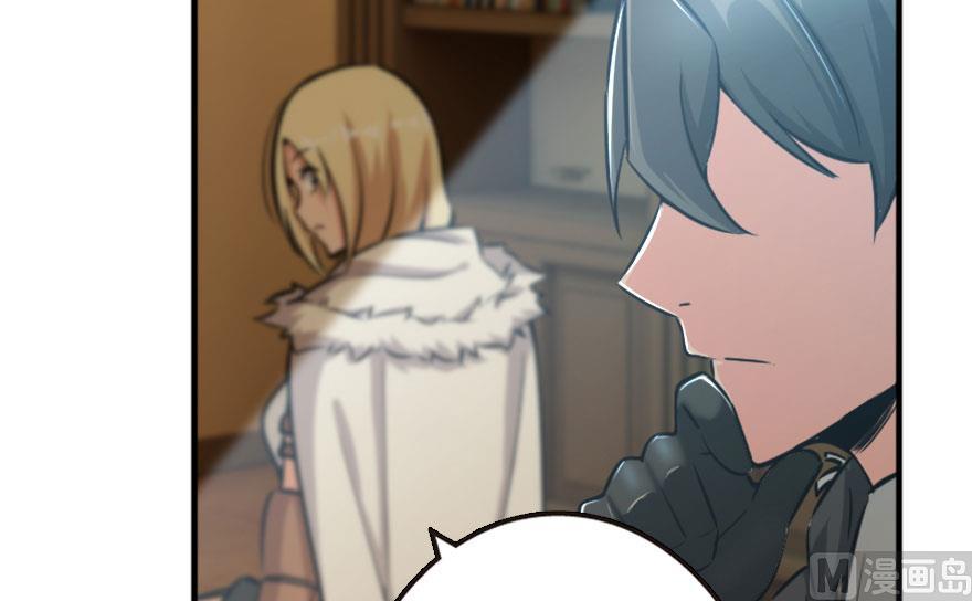 Release That Witch Chapter 73 page 48 - Chapter 73: Witch Union