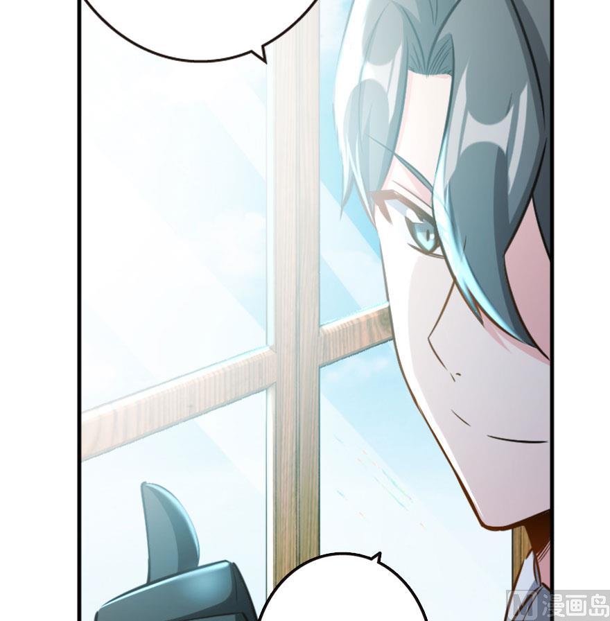 Release That Witch Chapter 73 page 59 - Chapter 73: Witch Union