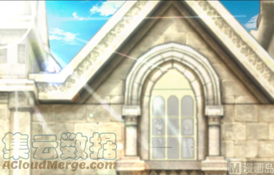 Release That Witch Chapter 73 page 61 - Chapter 73: Witch Union