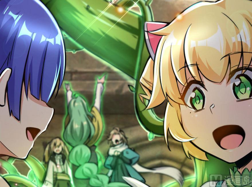 Release That Witch Chapter 73 page 63 - Chapter 73: Witch Union