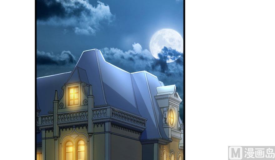 Release That Witch Chapter 73 page 67 - Chapter 73: Witch Union