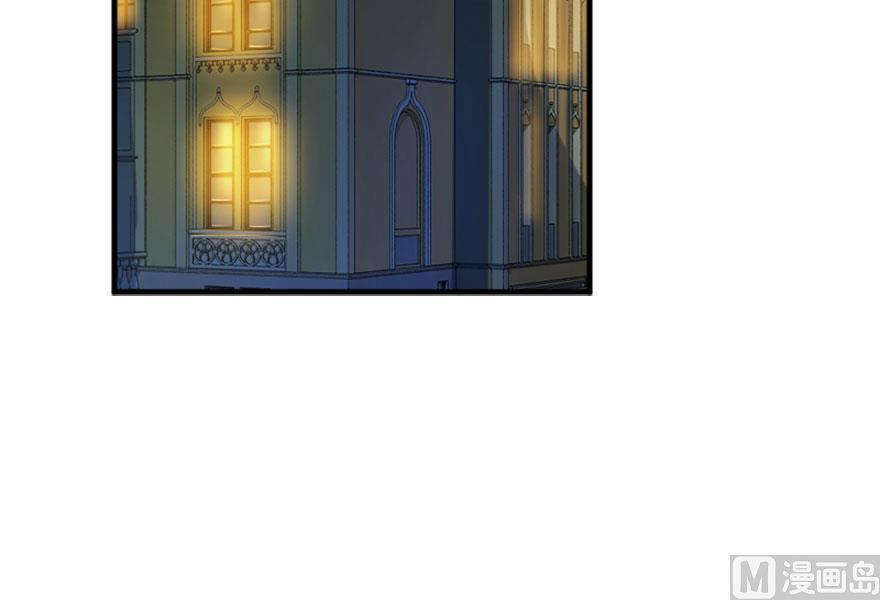 Release That Witch Chapter 73 page 68 - Chapter 73: Witch Union