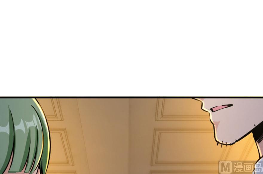 Release That Witch Chapter 73 page 69 - Chapter 73: Witch Union