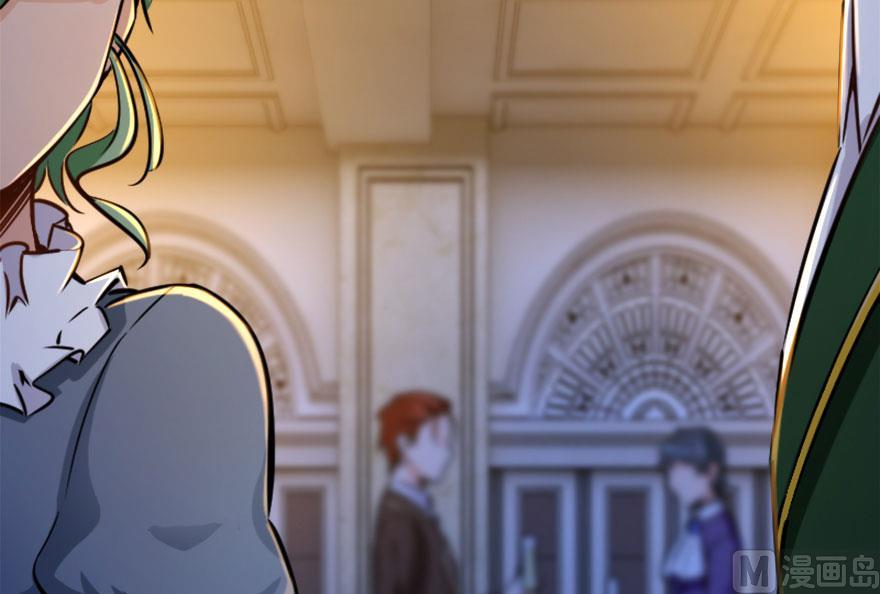 Release That Witch Chapter 73 page 70 - Chapter 73: Witch Union