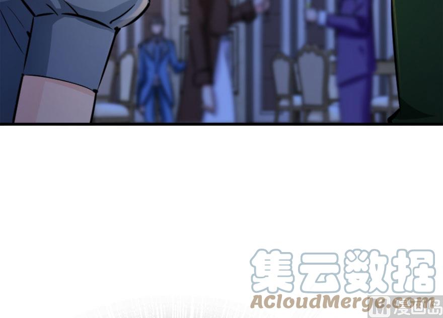 Release That Witch Chapter 73 page 71 - Chapter 73: Witch Union