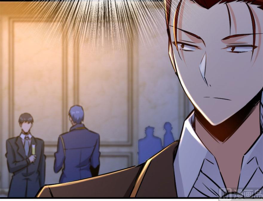 Release That Witch Chapter 73 page 73 - Chapter 73: Witch Union