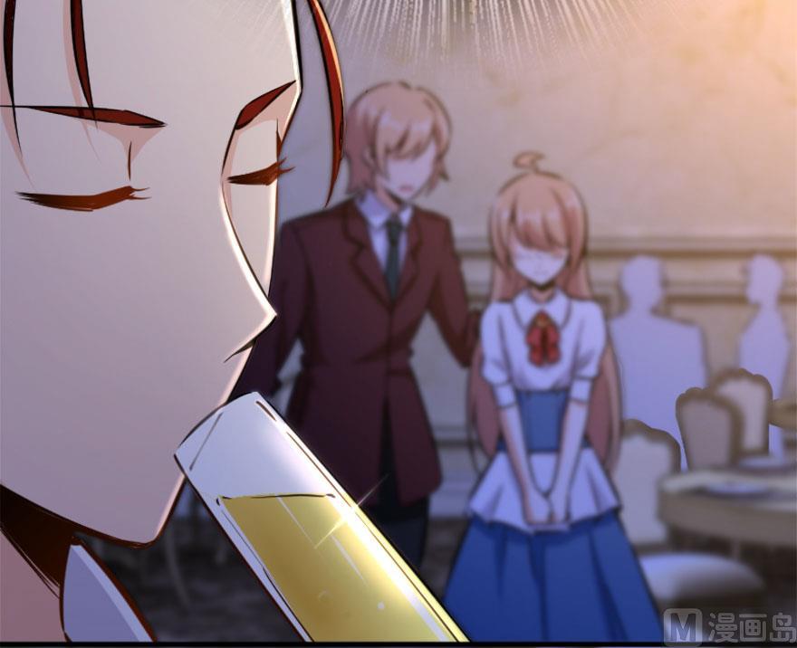 Release That Witch Chapter 73 page 76 - Chapter 73: Witch Union