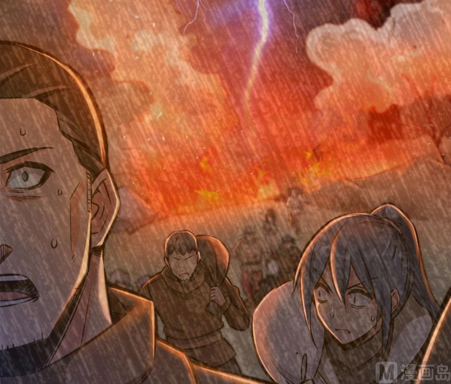 Release That Witch Chapter 73 page 8 - Chapter 73: Witch Union