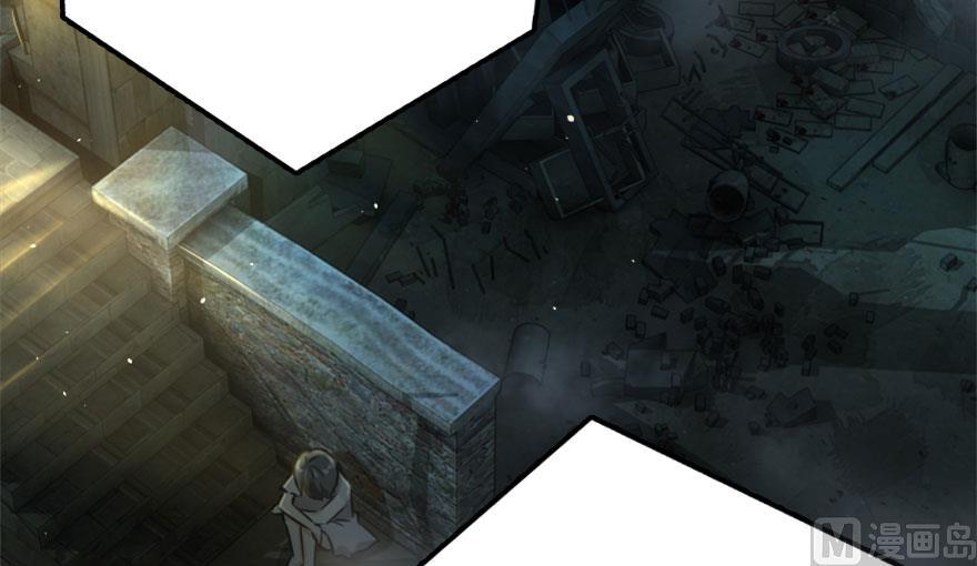 Release That Witch Chapter 73 page 96 - Chapter 73: Witch Union