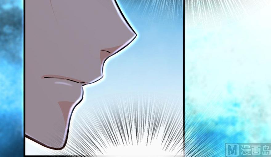 Release That Witch Chapter 73 page 99 - Chapter 73: Witch Union