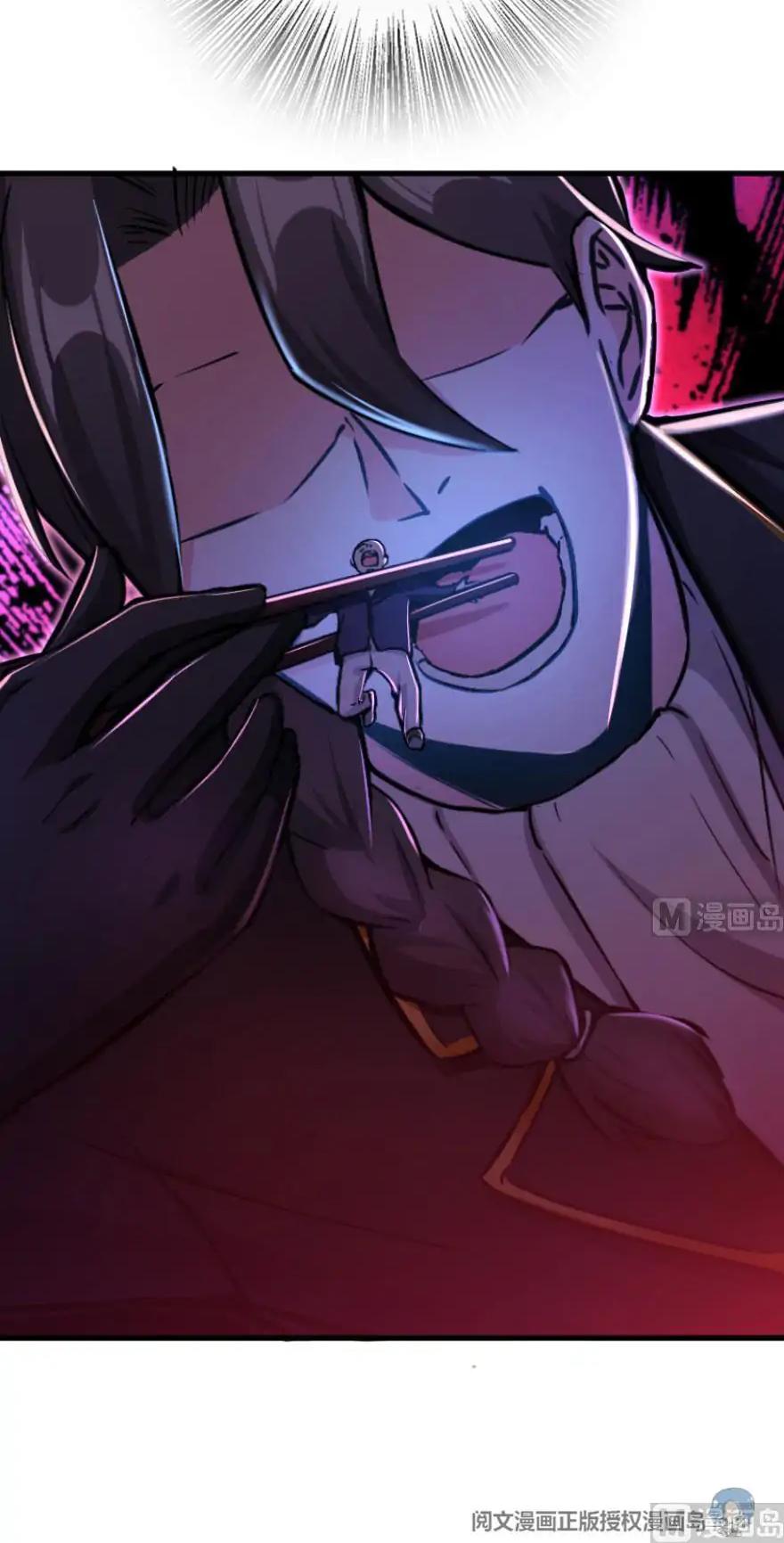 Release That Witch Chapter 74 page 29 - Chapter 74