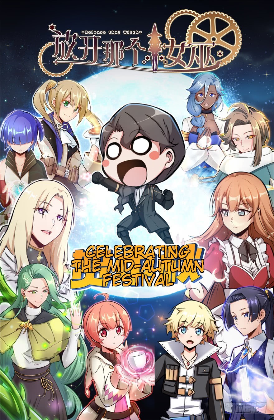 Release That Witch Chapter 76.5 page 1 - Chapter 76.5: Happy Mid-Autumn Festival!!!
