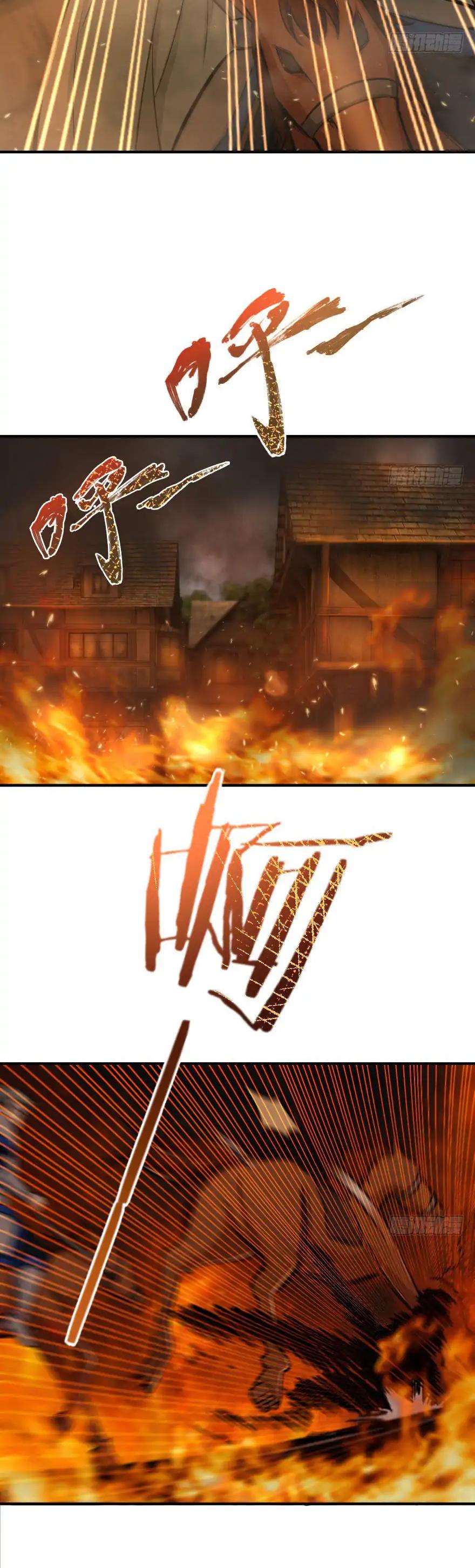 Release That Witch Chapter 81 page 10 - Chapter 81