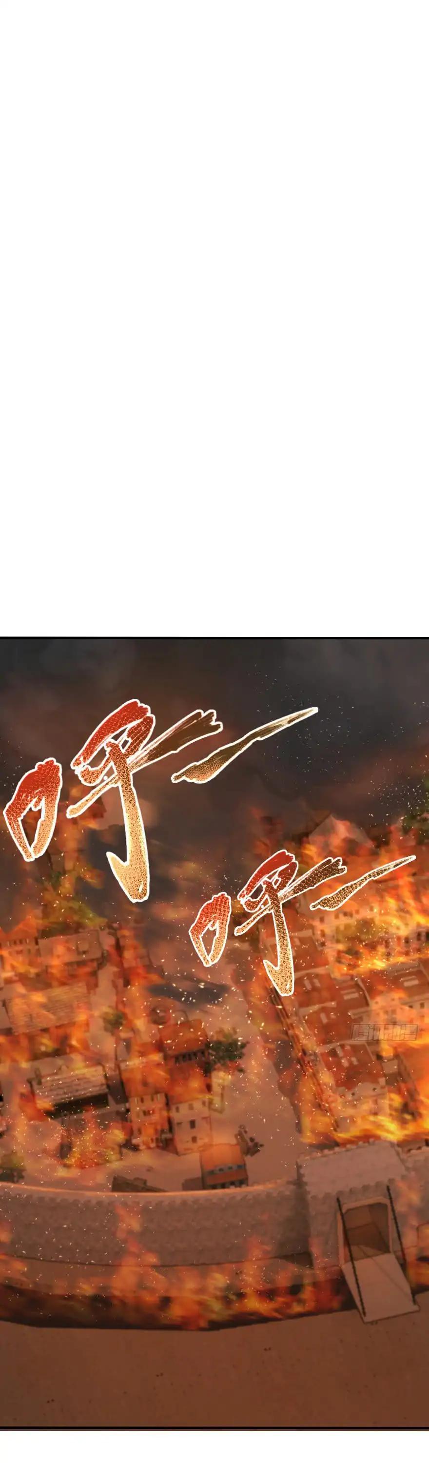 Release That Witch Chapter 81 page 19 - Chapter 81