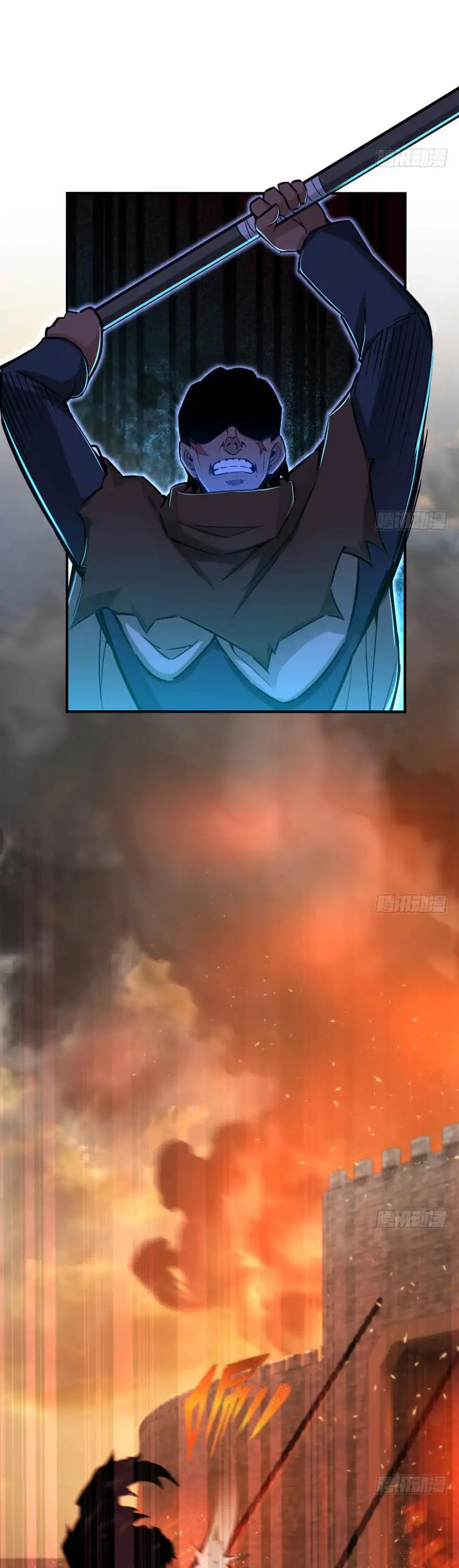 Release That Witch Chapter 81 page 24 - Chapter 81